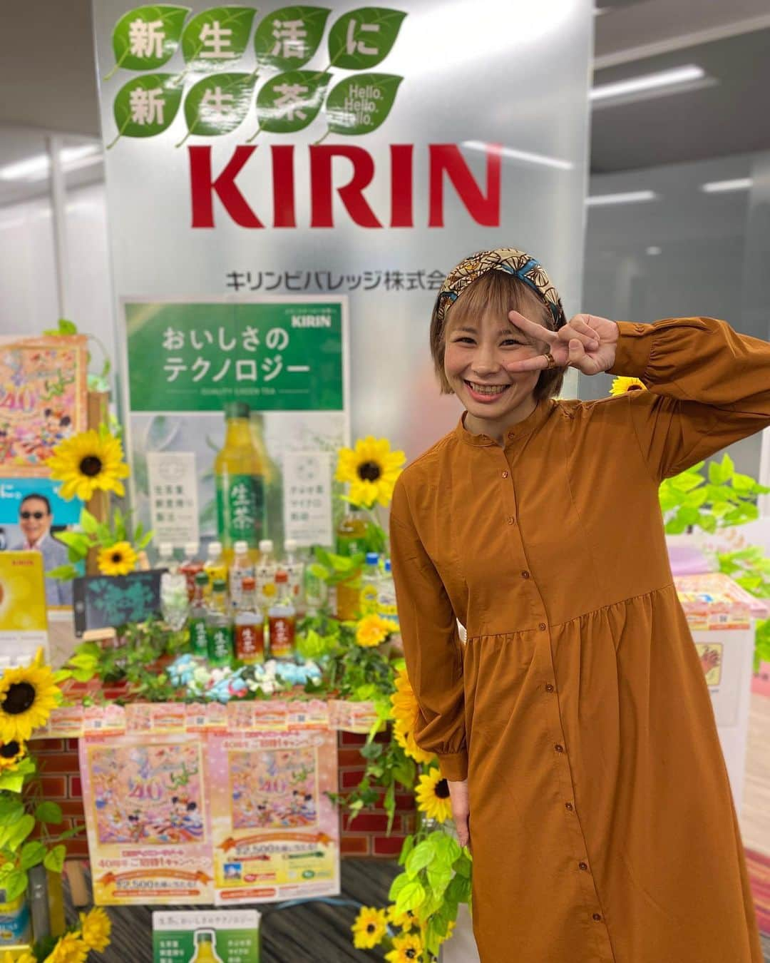 三浦彩佳さんのインスタグラム写真 - (三浦彩佳Instagram)「. .  @kirin_beverage   よろしくお願いします😊❤️  #kirin  #onechampionship#mma#japan#atlete#ayakamiura#🇯🇵#tribetokyomma#zombie#🍹」4月18日 18時25分 - ayaka_zombie