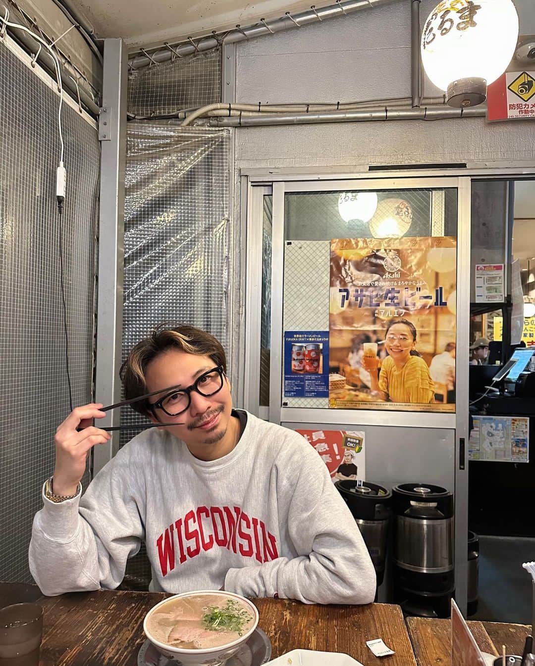 久保雄司のインスタグラム：「41歳になりました✌︎ 愛と感謝を大切に まだまだバリバリ働きます❤️‍🔥  これからもよろしくお願いします🙇🏻‍♂️」