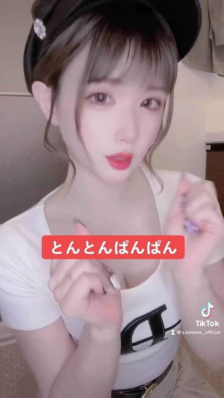 涼宮琴音のインスタグラム：「君は何を想像した？」