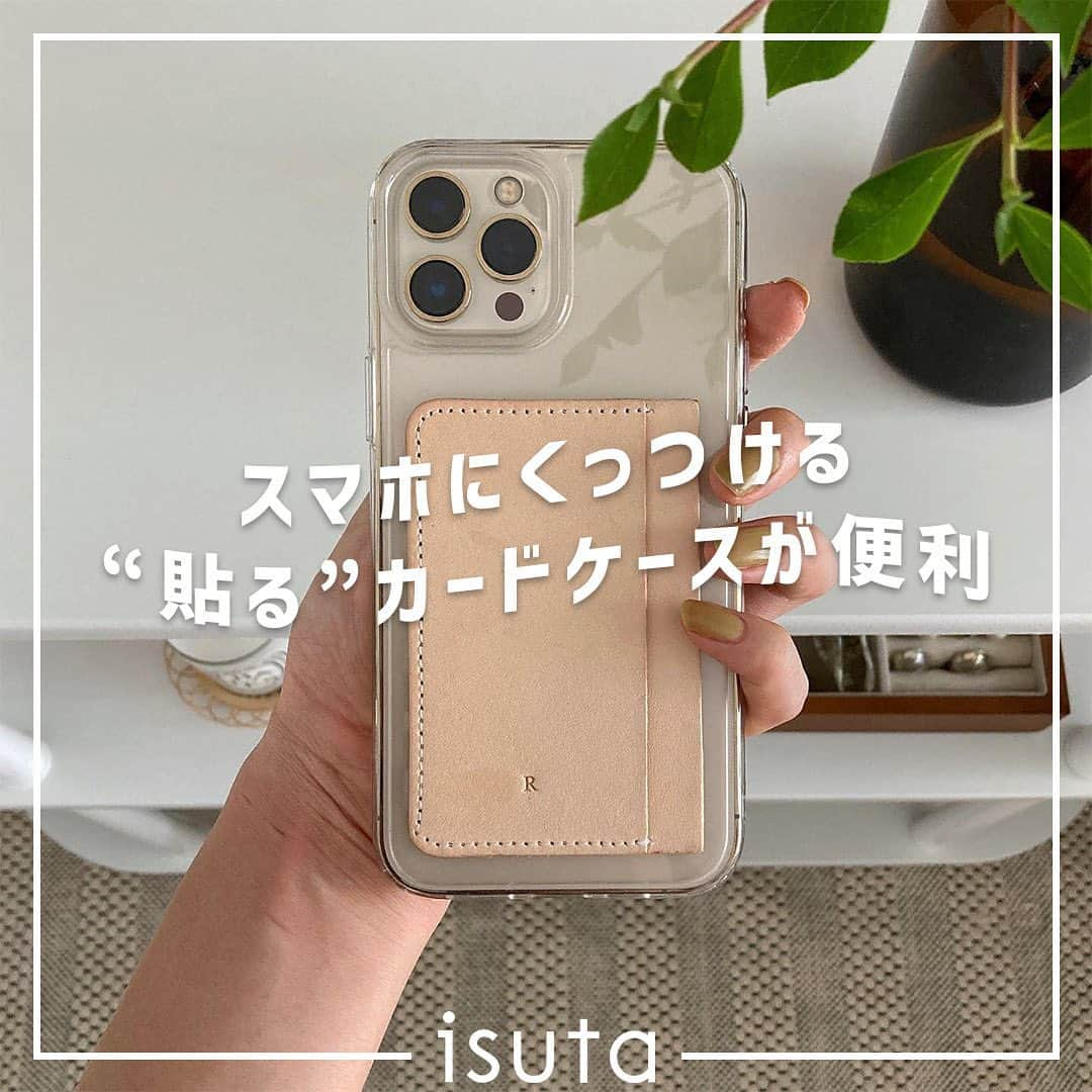 isutaのインスタグラム