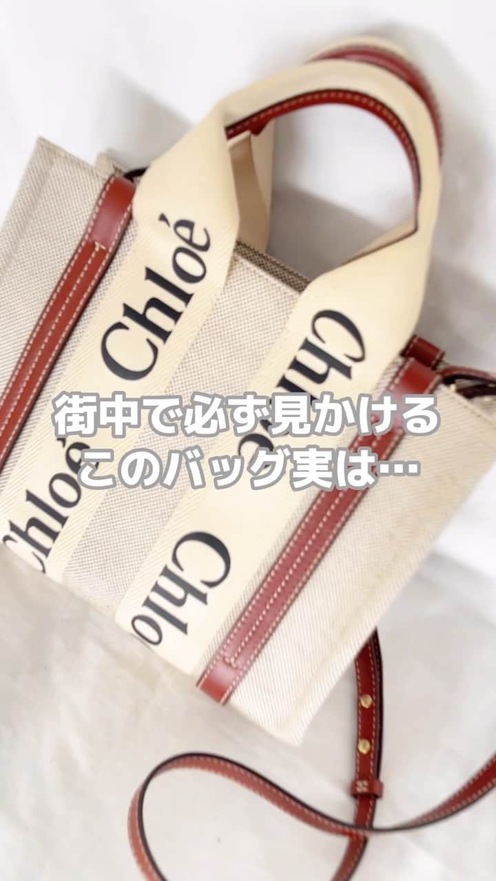 Laxus-ラクサスのインスタグラム