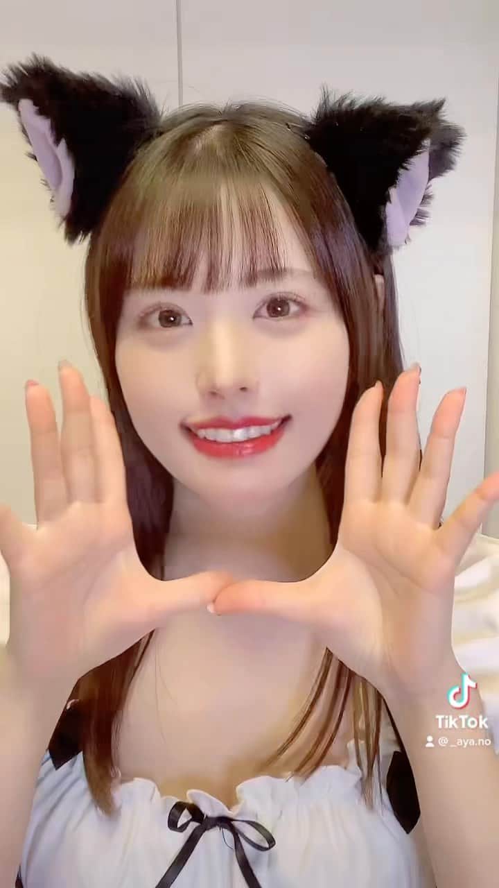 あやののインスタグラム