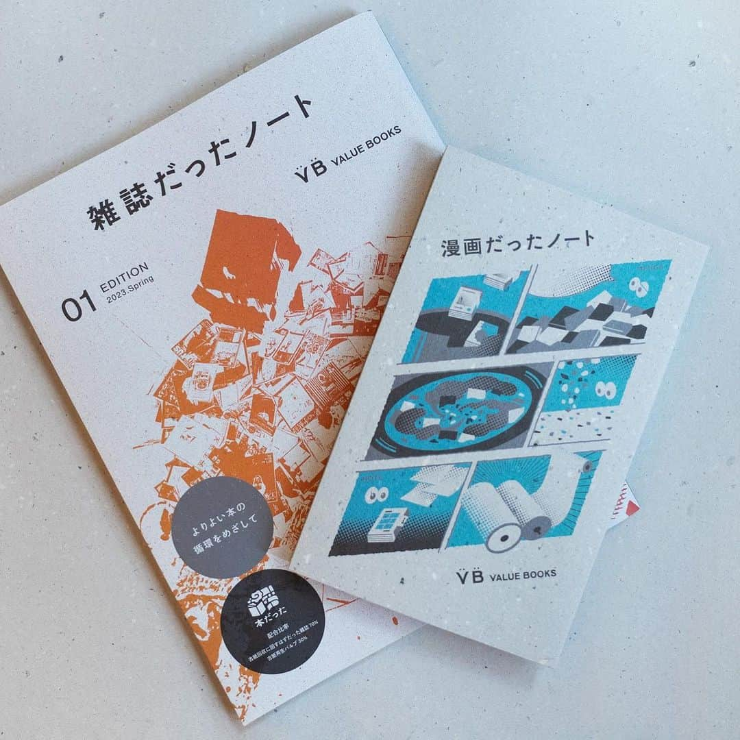 内沼晋太郎さんのインスタグラム写真 - (内沼晋太郎Instagram)「#雑誌だったノート #漫画だったノート をバリューブックスでつくりました。森岡書店銀座店で、今日から展示がはじまっています。  デザイン面でも、どのくらい雑誌らしく、漫画らしくするか、かなり議論してちょうどよい塩梅を探りました。  やり過ぎるとパロディになる。かといって引き算し過ぎると伝わらなくなる。  カバーを外せばより使いやすいデザインになります。ぜひ現物を手にして確認してみてください。  今日から森岡書店にて先行発売。22日（土）14時からは、森岡督行さん（森岡書店）とトークします。入場無料なので土曜に銀座に来れる人はふらりと来てください〜！  また、いち早く買った方、いらっしゃいましたらぜひ、#雑誌だったノート #漫画だったノート で投稿してください〜！」4月18日 19時36分 - numabooks