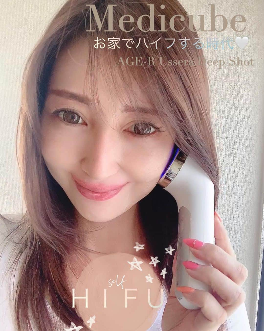 YAYOさんのインスタグラム写真 - (YAYOInstagram)「𝐀𝐆𝐄-𝐑𝐔𝐬𝐬𝐞𝐫𝐚 🖤  とうとう！！！ 家庭用ハイフ美顔器をGet❤︎したぁ( ⑉¯ ꇴ ¯⑉ )  💎medicubeの【ユーセラディープショット】 ━━━━━━━━━━━━━━━ @medicube_officialjapan 🇰🇷  韓国でも有名女優さんが愛用してたり♪ 大ヒットのユーセラディープショット！！  あのハイフがお家でできちゃうなんて❤︎ 医療ハイフと言えば効果は絶大だけど痛みが強くて有名な美容施術✨ 私も経験あるけど麻酔をお願いしたいレベル😭  怖くて💧なかなかトライできない人が多いはず. 【ユーセラディープショット】は韓国の皮膚科医さんと共同開発されてて痛みやダウンタイムもないのに！ #コラーゲン生成 #ハリケア #ほうれい線ケア ▼高周波と超音波で真皮に弾カコラーゲンを生成し肌のハリを改善してくれる❤︎  ▼ハイフのような弾力ケアがお家で安全にできるんです❤︎  2日に1回の間隔で2週間使ってみたけど肌に弾力が出てきたし朝はハリを感じる🥰 小じわも気にならなくなってきた❤︎ ケアが難しい首まで簡単にできるから嬉しい😊  これならずっとケア続けられるし♪美容医療マニアの方も通う回数減るんじゃないかな？😊  私も変化が嬉しくて、すっかり美顔器ケア好きになりました❤︎笑 自信持って？マスク外せるように😂💕 おうちエステ続けます🙌💖  ━━━━━━━━━━━ AGE-RUssera medicube ユーセラディープショット PR  @medicube_officialjapan ━━━━━━━━━━━  #medicube #メディキューブ #ユーセラディープショット  #家庭用ハイフ #ハイフ美顔器　#韓国コスメ #美顏器　#韓国美顏器 #韓国スキンケア #メディキューブ美顔器 #RF美顔器 #ホームエステ　#ほうれい線ケア  #韓国美容マニア　#美容垢」4月18日 19時50分 - yayobelly