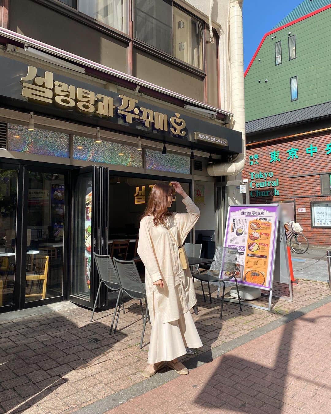 和田瞳のインスタグラム