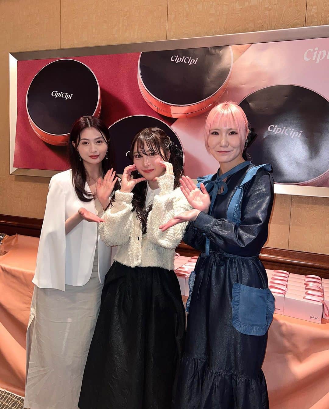 椎名亜美さんのインスタグラム写真 - (椎名亜美Instagram)「#レインビューティフェス にて #cipicipi  ステージのメイクショーでモデルとして登壇させていただきました💄 初めての白湯メイクとっても可愛くしていただきました」4月18日 20時29分 - ami.co.jp0106