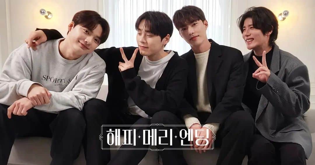 ペク・キュジョンのインスタグラム：「- 행복하고 감사하고 즐거웠던 해피•매리•엔딩 😀😃😄😁😆」
