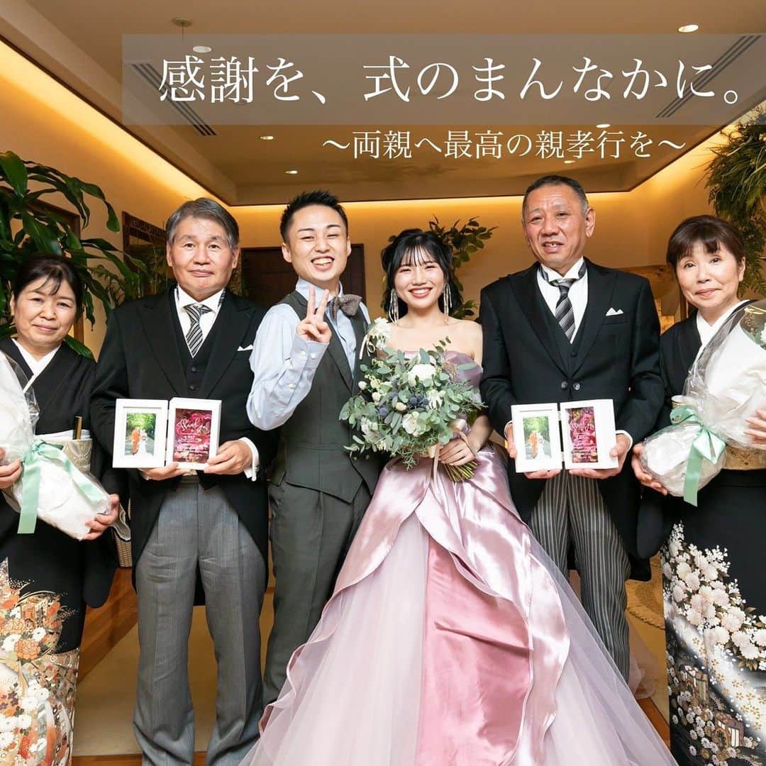 アルカンシエル南青山のグルメインスタ