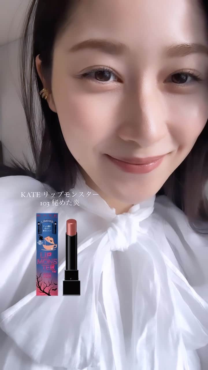熊谷江里子のインスタグラム
