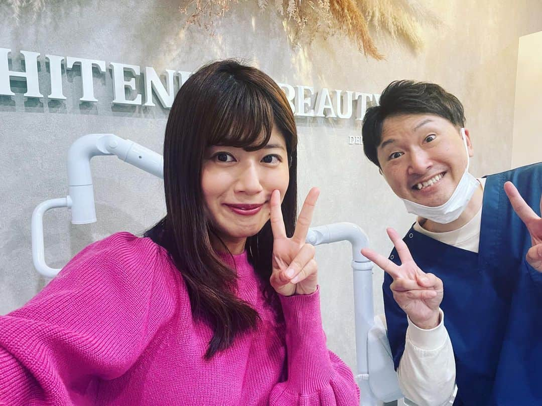 小林礼奈さんのインスタグラム写真 - (小林礼奈Instagram)「新潟市出来島にあるホワイトニングビューティーさん🦷 1回で4トーン歯が白くなったよ✨ これからは定期的にメンテナンスお願いしよっと🙏」4月18日 21時08分 - kobayashi_ayana0218