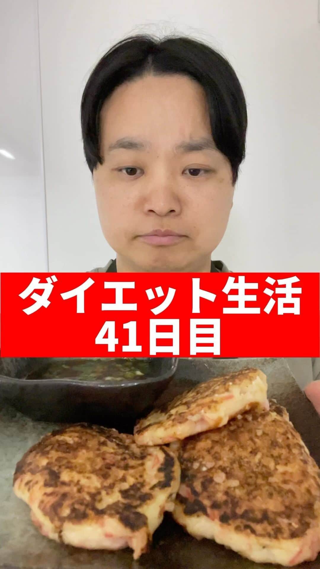 はぎちゃんのインスタグラム