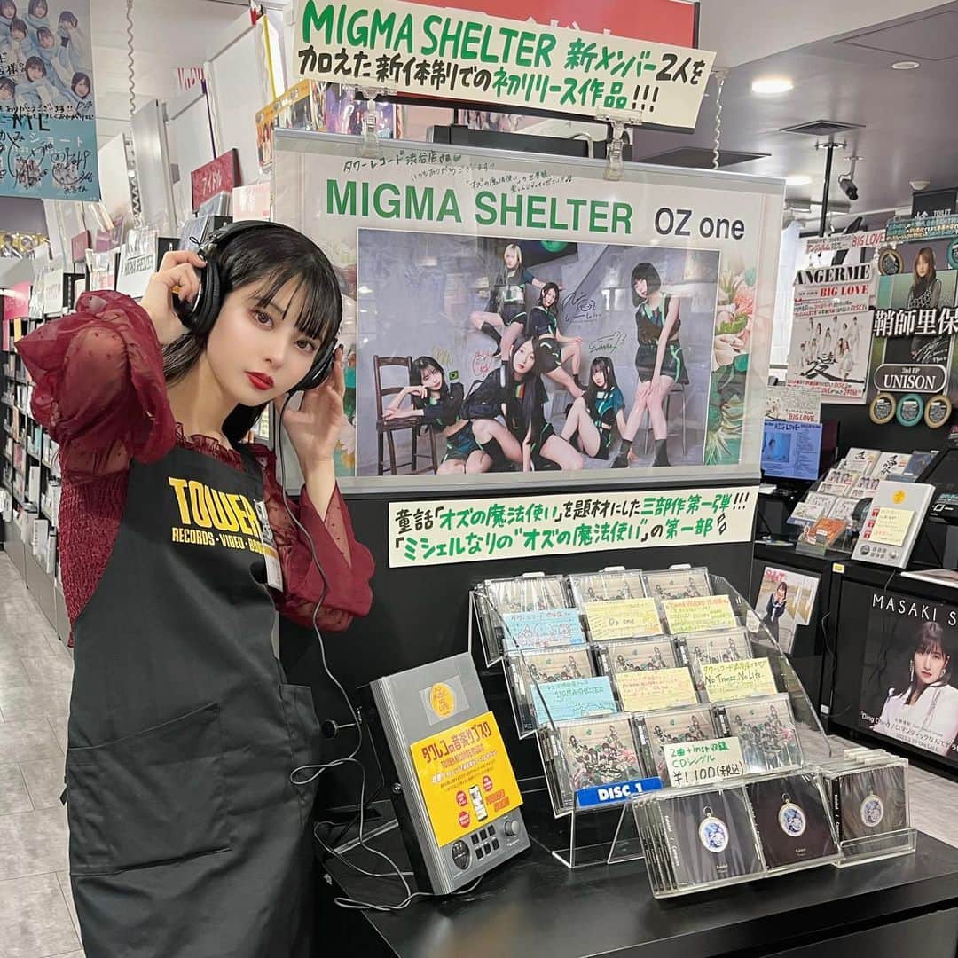 新倉のあさんのインスタグラム写真 - (新倉のあInstagram)「ニューシングル『OZ one』のリリイベも残り5回❤️‍🔥 無料で観られるし毎回がっつり30分くらいRAVEしてるのでふらっと遊びに来てほしいー！！  待ってます❤︎  #タワレコ #タワーレコード #towerrecords #リリイベ #イベント #インストアライブ #錦糸町 #渋谷 #rave #アイドル #地下アイドル #psytrance #psychedelictrance #idol #instore #japan #tokyo #live #ライブ」4月18日 21時31分 - noaism_
