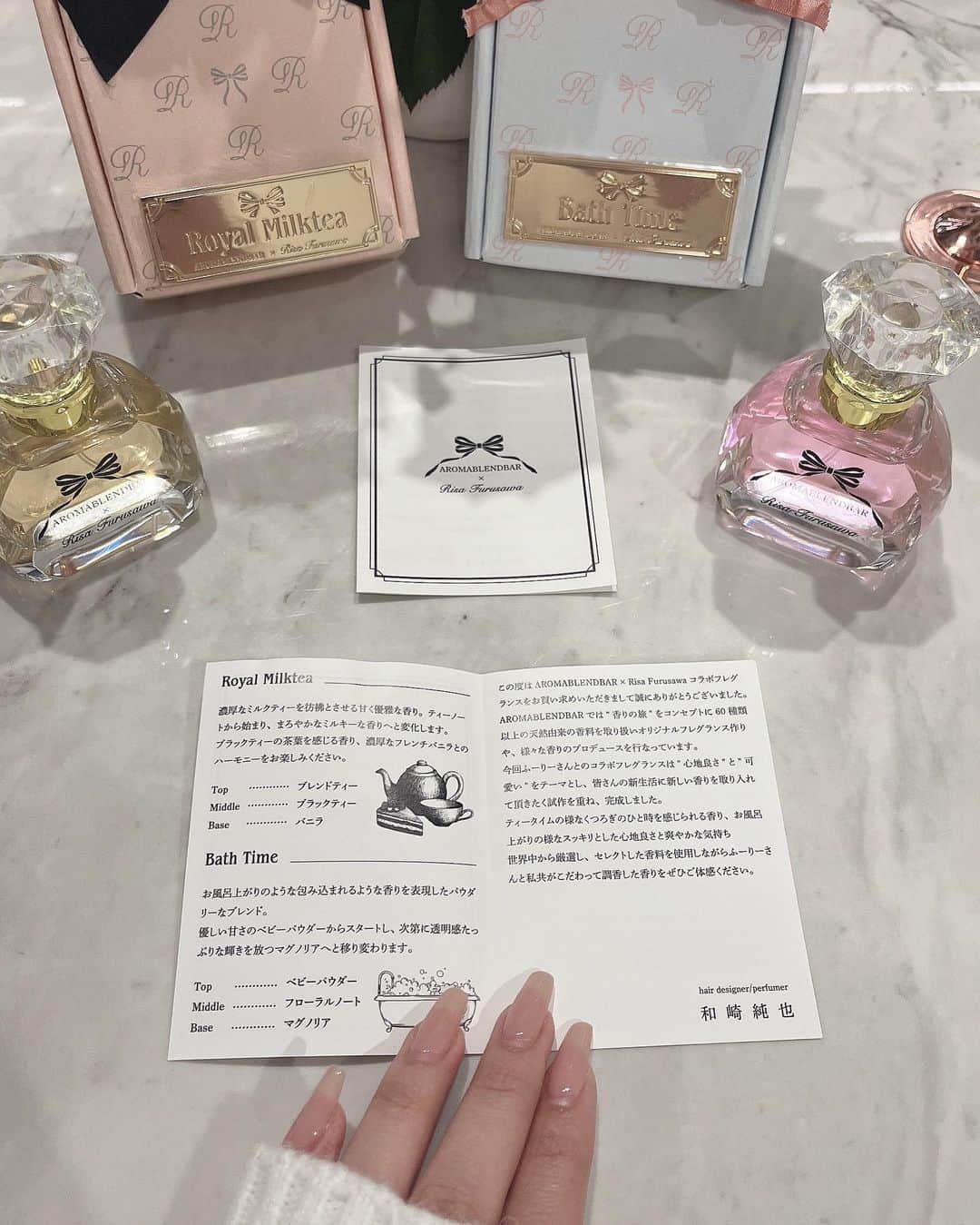 古澤里紗さんのインスタグラム写真 - (古澤里紗Instagram)「香水イベントの時の ヘアメさんは @imari_style さんです🎀💞💞''」4月18日 21時40分 - fuuuuu_ri