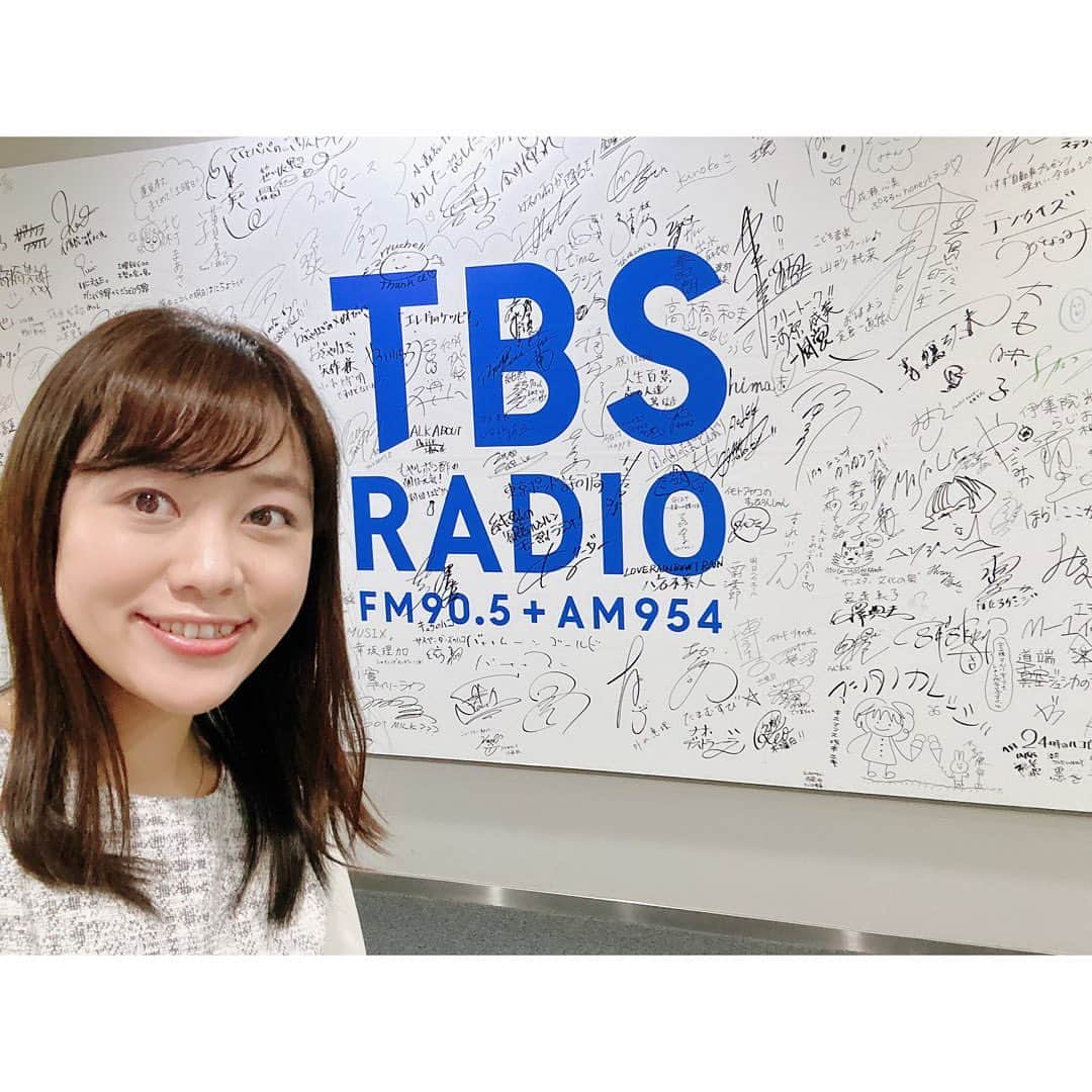 西村志野のインスタグラム：「＊ きょうのTBSではエアコンについて✨ 試運転は今、このタイミングがおすすめ！ という話題をご紹介しました。  明日はさっそく暑くなりそうなので 試運転、早めにしてみてください🌼  今朝もありがとうございました！ ＊ #TBS #TBSラジオ #赤坂 #取材 #リポート #エアコン #試運転 #リポーター #アナウンサー #フリーアナウンサー #西村志野」