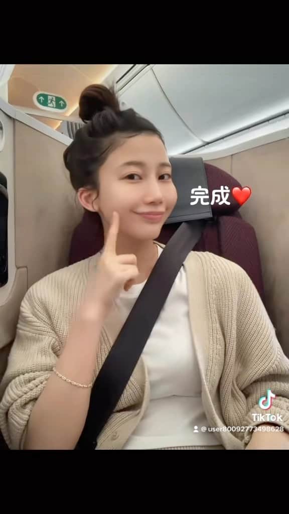 小倉優香のインスタグラム
