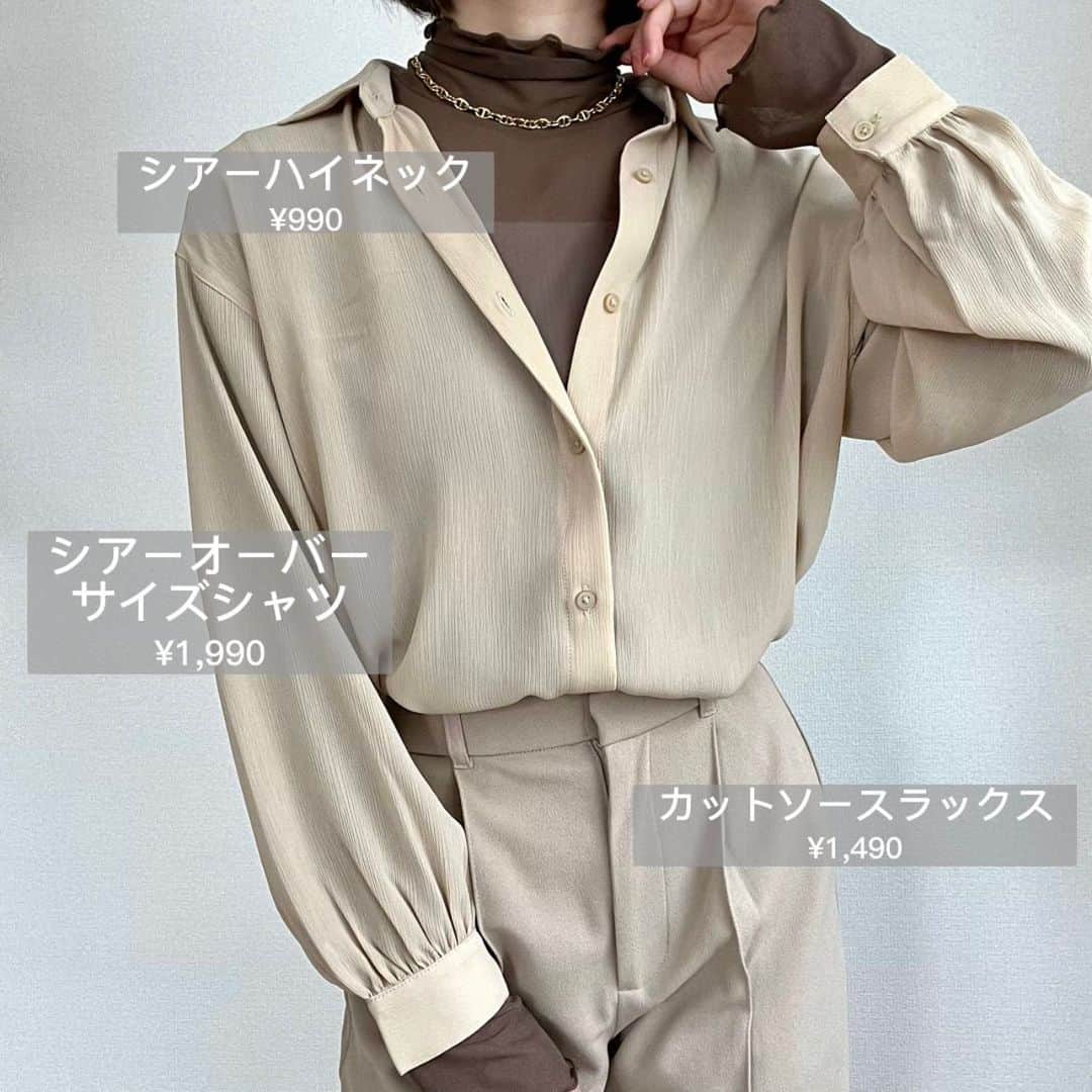 近藤美月さんのインスタグラム写真 - (近藤美月Instagram)「淡め🫧 重ね着コーデ🧸 ⁡ どのアイテムも淡色だから 重ねても可愛い🫧 ⁡ シアー素材は透け感が可愛いから 沢山買ってしまう🥺💭 ⁡ 先月からジムに通い始めたのに 中々続かなくて悩んでる🥹 誰か喝入れて〜！🦕𓈒 𓂂𓏸 ⁡ ⁡ ⁡ ⁡ ⁡ ⁡ ⁡ ⁡ ⁡  #gu #gu購入品 #gu購入品レポ #ジーユー #ジーユー購入品 #ジーユーコーデ #プチプラ高見えコーデ #アラサーファッション #1週間コーデ #着回し術 #ジーユー新作 #シアーシャツブラウス #ニットビスチェコーデ #淡色コーデ」4月18日 22時02分 - miittsuk