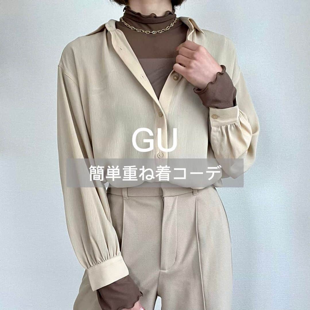 近藤美月さんのインスタグラム写真 - (近藤美月Instagram)「淡め🫧 重ね着コーデ🧸 ⁡ どのアイテムも淡色だから 重ねても可愛い🫧 ⁡ シアー素材は透け感が可愛いから 沢山買ってしまう🥺💭 ⁡ 先月からジムに通い始めたのに 中々続かなくて悩んでる🥹 誰か喝入れて〜！🦕𓈒 𓂂𓏸 ⁡ ⁡ ⁡ ⁡ ⁡ ⁡ ⁡ ⁡ ⁡  #gu #gu購入品 #gu購入品レポ #ジーユー #ジーユー購入品 #ジーユーコーデ #プチプラ高見えコーデ #アラサーファッション #1週間コーデ #着回し術 #ジーユー新作 #シアーシャツブラウス #ニットビスチェコーデ #淡色コーデ」4月18日 22時02分 - miittsuk