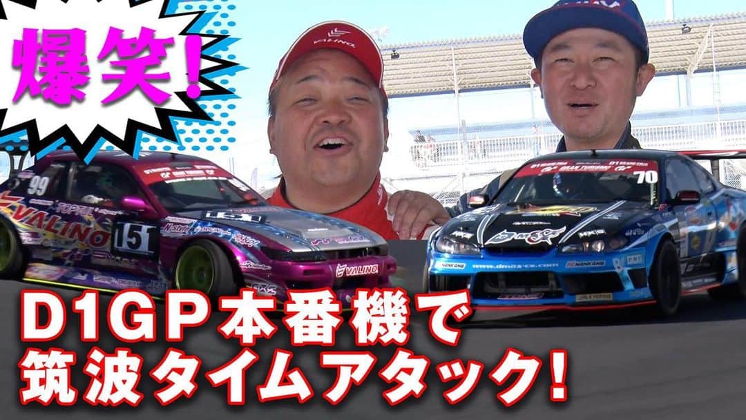 のインスタグラム：「https://youtu.be/s-W7YI9Q0wQ」