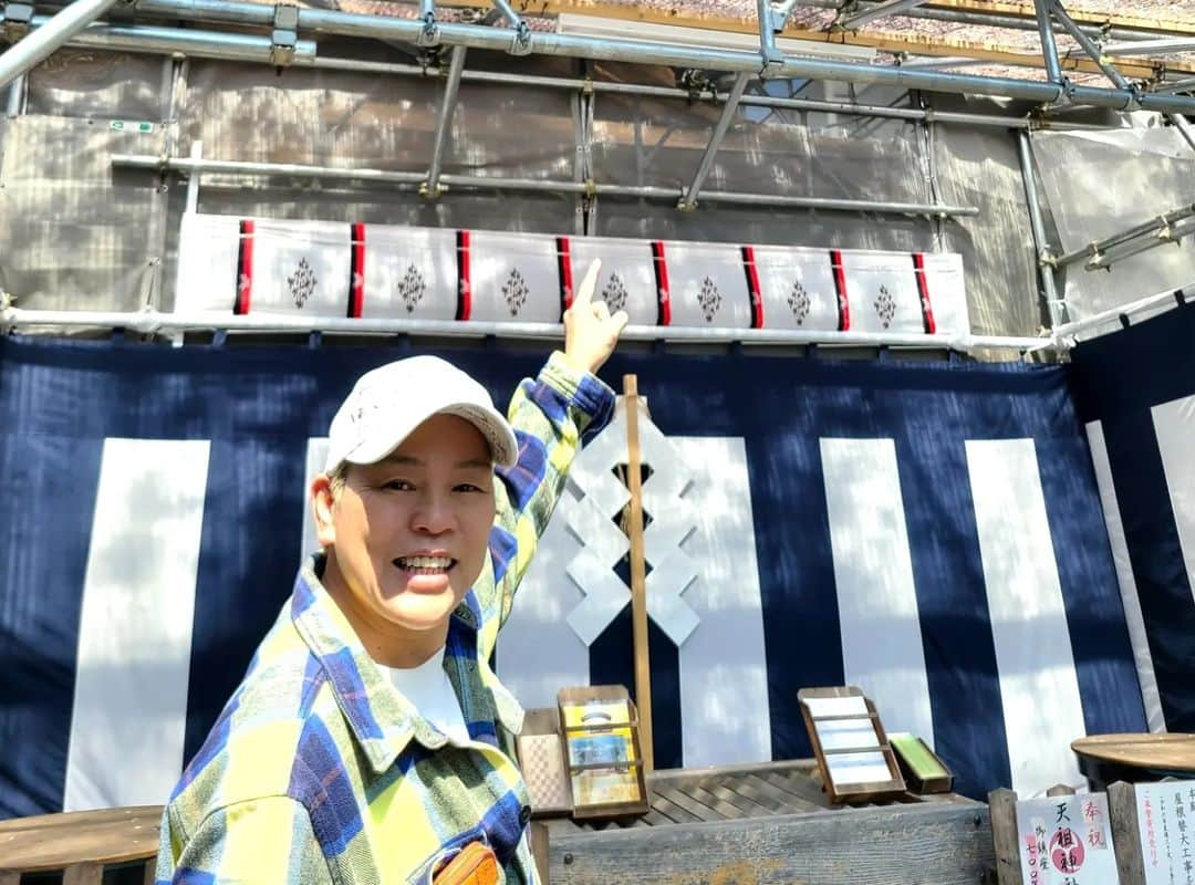 神取忍さんのインスタグラム写真 - (神取忍Instagram)「豊島区大塚にある プロレスバンク(道場)の氏神様の 天祖神社が本殿・拝殿の 改修工事を行ってます!! 700年を迎える歴史のある神社ですよ!! 工事中はこの色の幕になるとは 知らなかったなぁ!! #豊島区 #大塚 #天祖神社 #プロレスバンク #改修工事  #プロレス  #神取忍」4月18日 22時12分 - shinobukandori