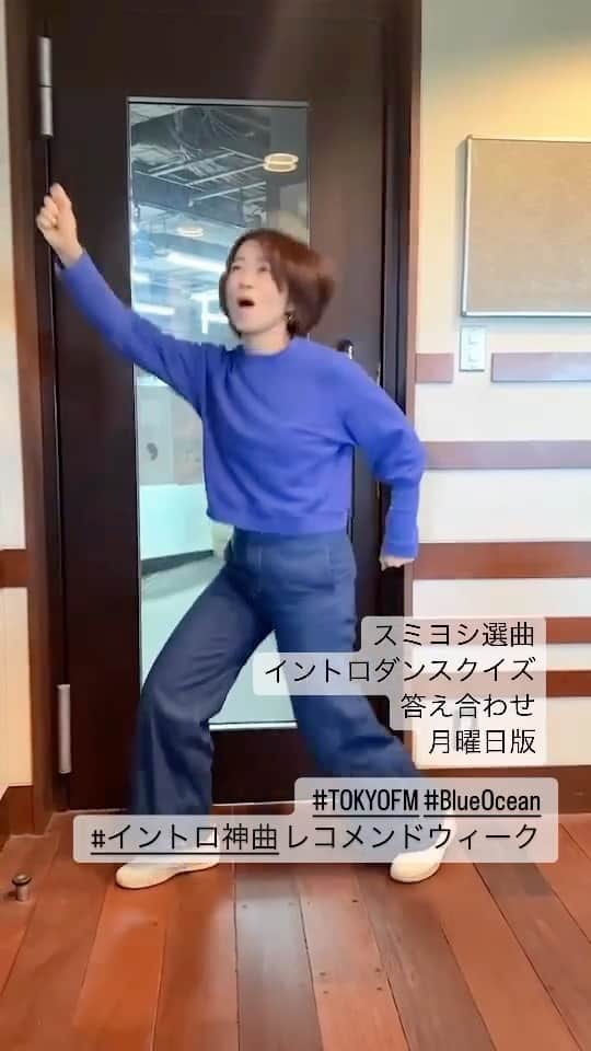 住吉美紀のインスタグラム：「なんかご好評につき(なんでやねん) 月曜日版も答え合わせ。 #GeorgeMichael #freedom90  イントロ最高！」