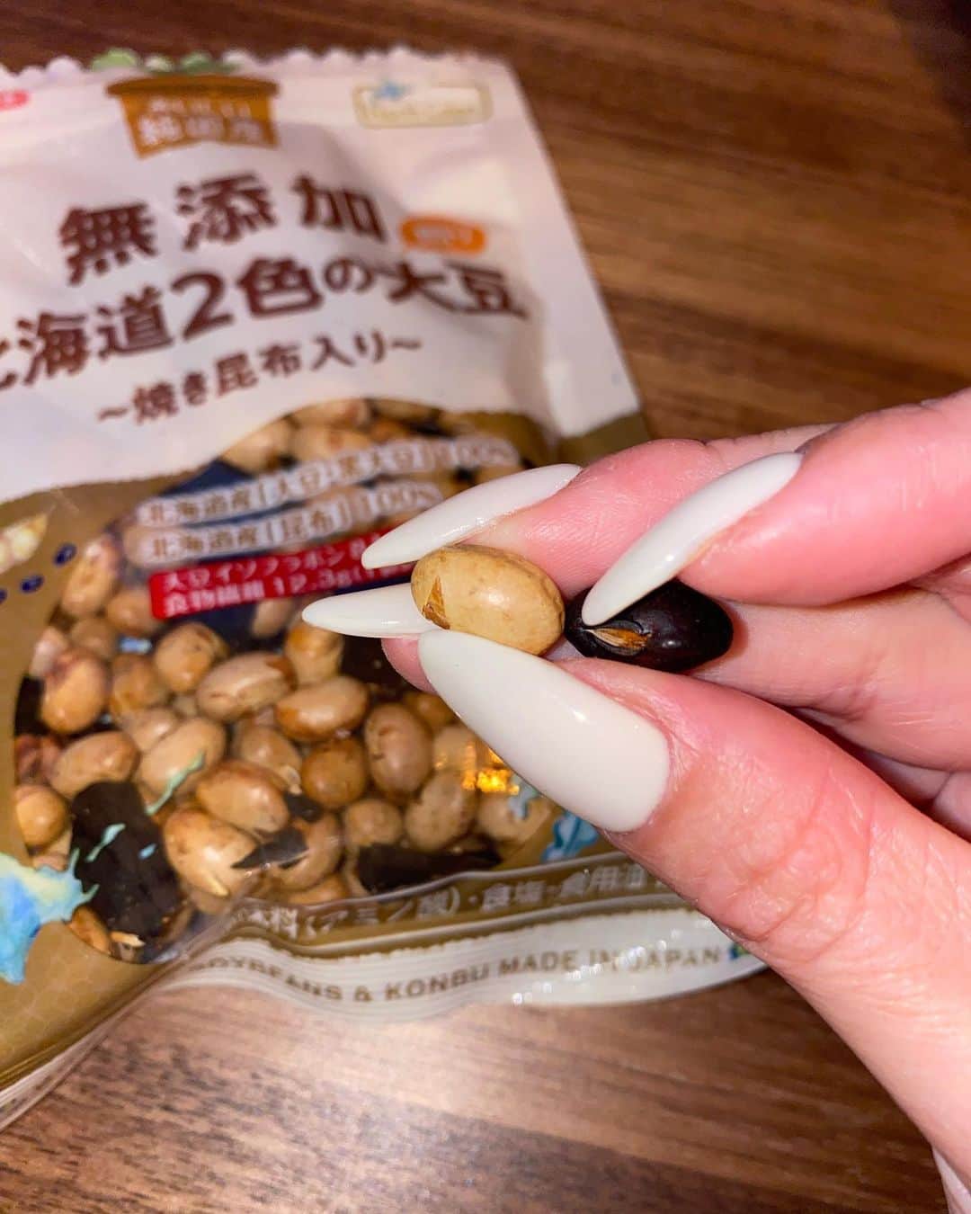 NAOMIさんのインスタグラム写真 - (NAOMIInstagram)「beans being heals ははは」4月18日 22時26分 - hi_im_naomi