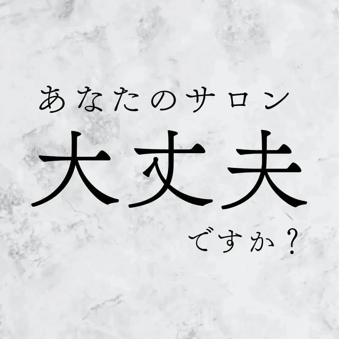 中村まきのインスタグラム