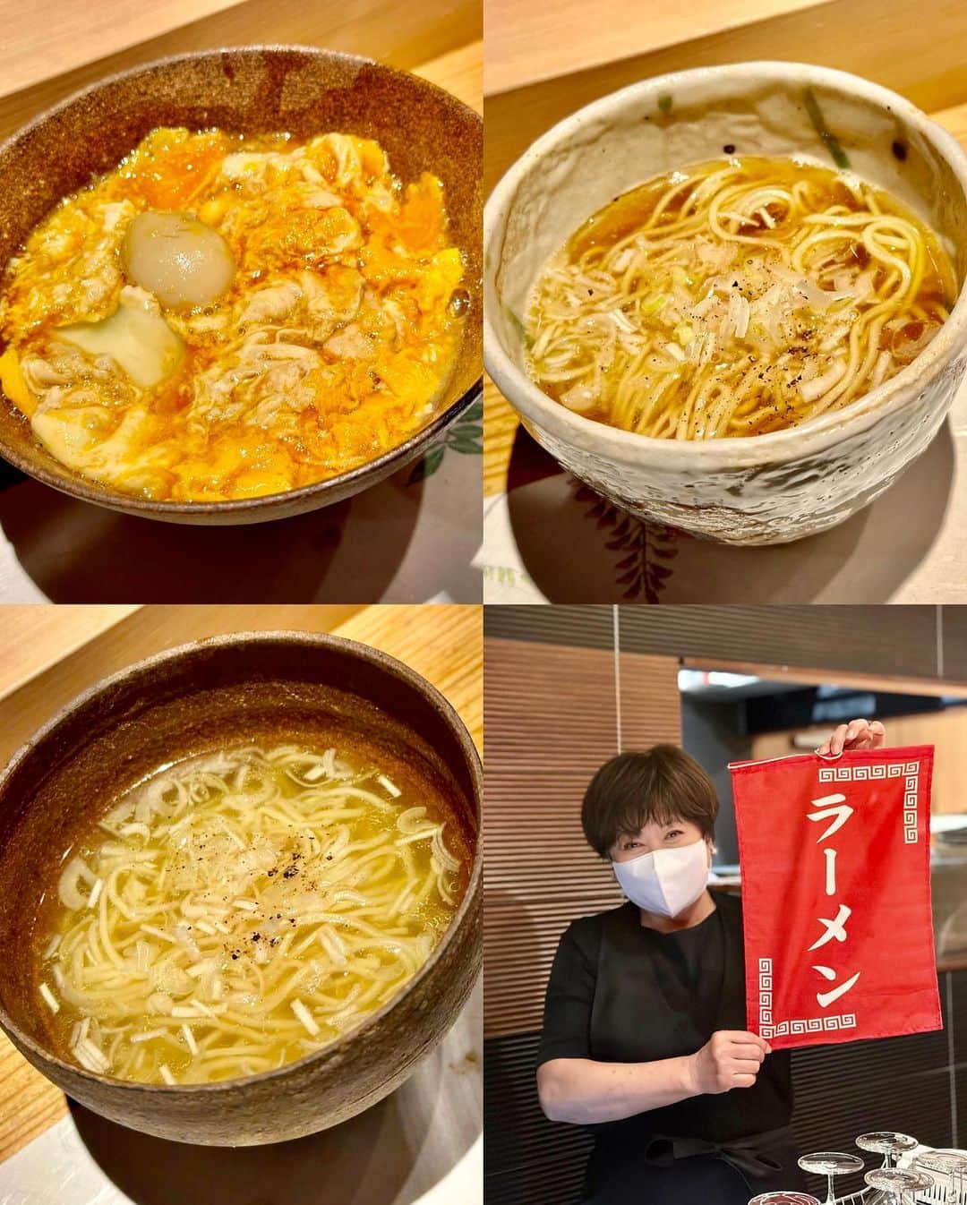 秋山具義のグルメインスタ