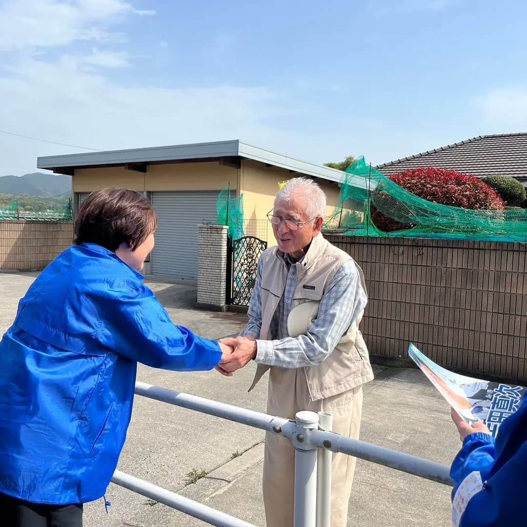 安倍昭恵さんのインスタグラム写真 - (安倍昭恵Instagram)「今日も沢山の方からあたたかい言葉をかけていただきました。 ありがとうございました！  #吉田真次」4月18日 23時32分 - akieabe