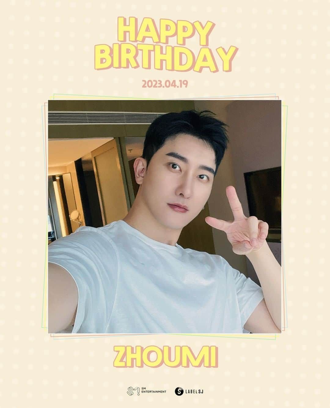 SMエンターテインメントさんのインスタグラム写真 - (SMエンターテインメントInstagram)「#HappyZHOUMIDay🎂   #860419 #조미 #ZHOUMI @zhouzhoumi419」4月19日 0時00分 - smtown