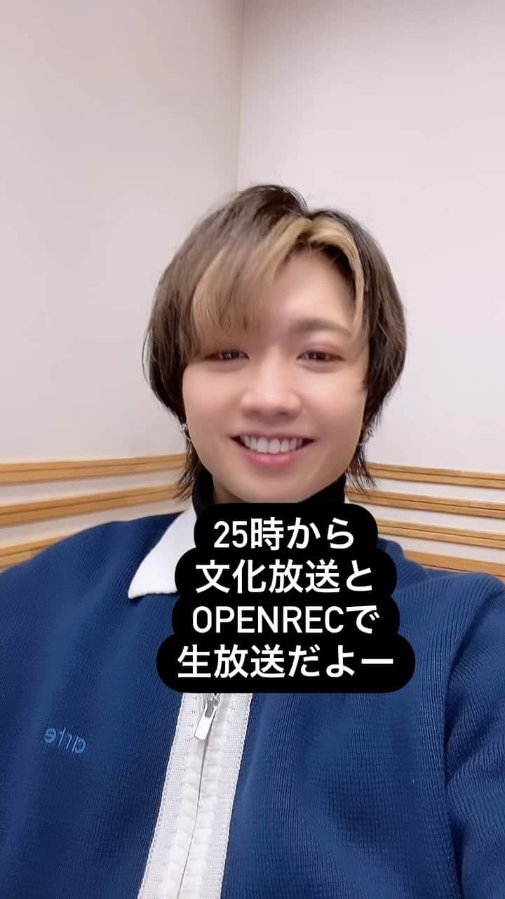 のインスタグラム