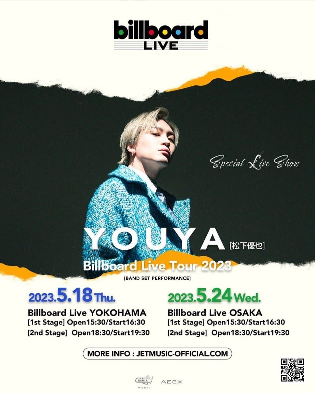 松下優也のインスタグラム：「来月です🗣️ 約一年ぶりのビルボードライブ、生バンドでやばい音楽と歌をお届けするので、ちょっとでも気になってくれた方、待ってます！ 音楽好きであれば確実に楽しめる🔥」