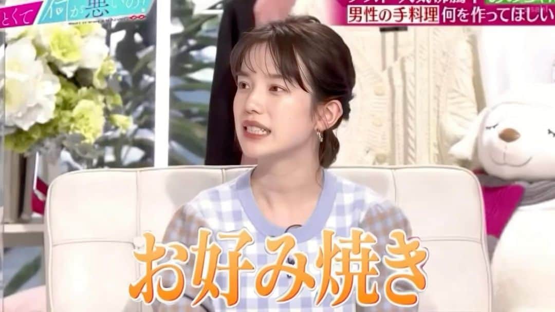 弘中綾香　ファンアカウントのインスタグラム：「料理はほどほどにする程度でたまに手伝うくらいの方がいいのかもね🍳  #あざといよ弘中ちゃん  #あざとくて何が悪いの #田中みな実 #弘中綾香 #弘中ちゃん #弘中 #弘中アナ #あざとくてなんなん」