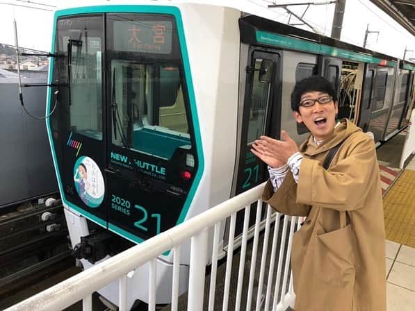 吉川正洋さんのインスタグラム写真 - (吉川正洋Instagram)「今夜のtvk（テレビ神奈川）「鉄道ひとり旅」はニューシャトル編です。20時に発車いたします！  #鉄道ひとり旅」4月19日 11時24分 - dhyoshikawa