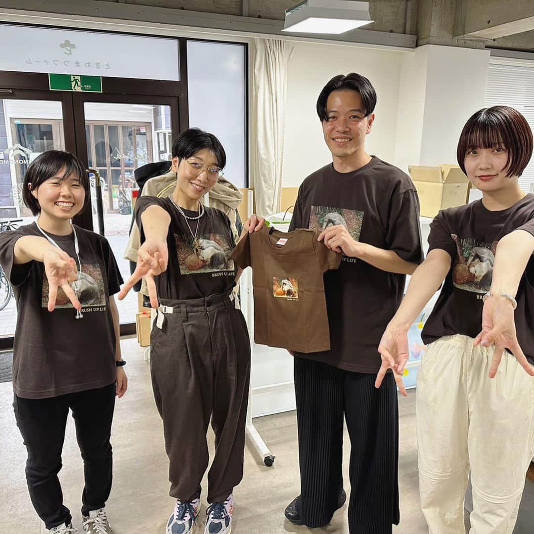 安藤サクラさんのインスタグラム写真 - (安藤サクラInstagram)「ブラプラT🤎💛🤎💛🤎」4月19日 12時01分 - sakuraando