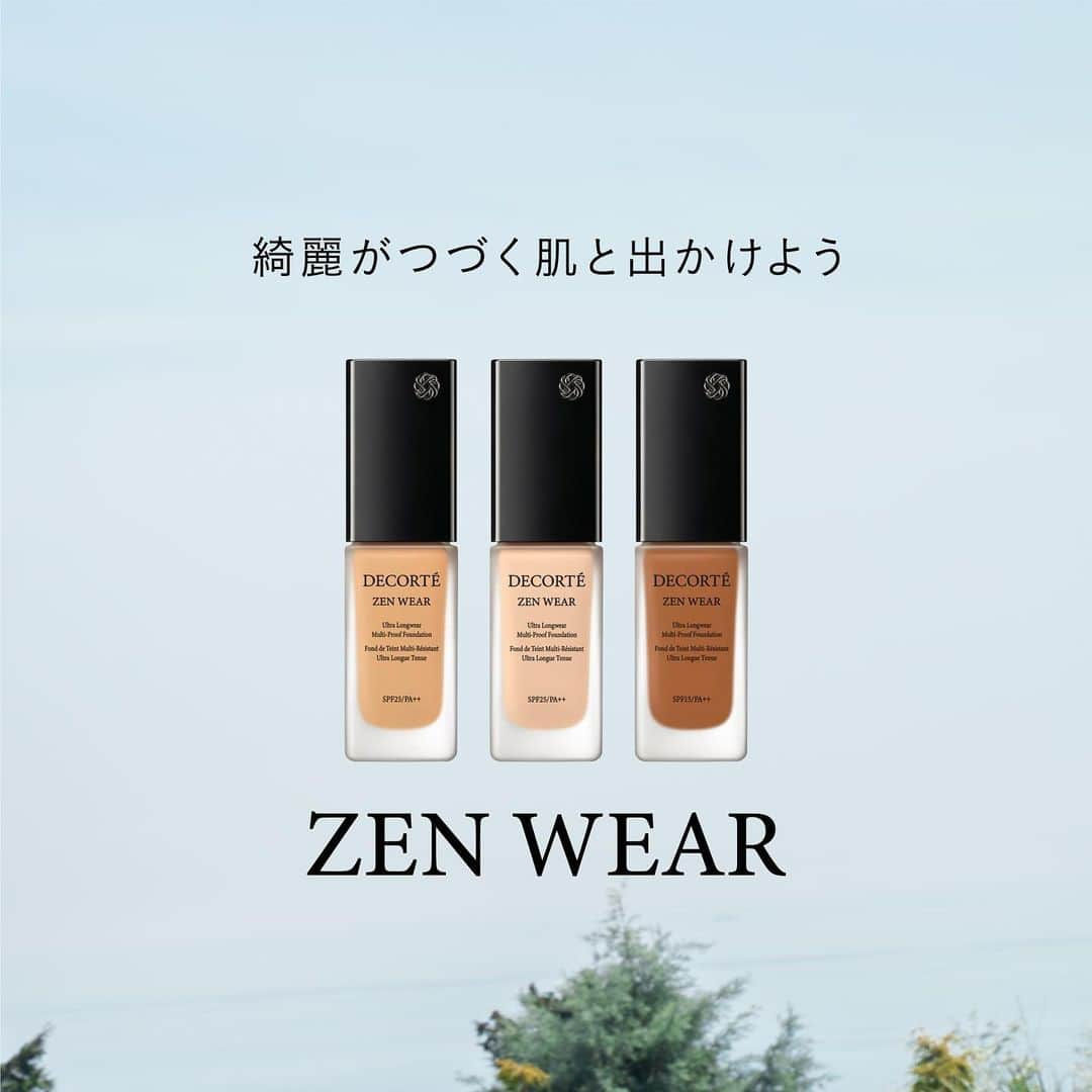 DECORTÉさんのインスタグラム写真 - (DECORTÉInstagram)「Beauty that shines in the sunlight. Lightweight and medium-full coverage for a perfect bare skin feel.  綺麗がつづく肌と出かけよう  きらめく日差しに、照り返すような美しさ。 薄く密着カバーし、完璧なまでの素肌感。  汗・皮脂・こすれ・高温多湿に強いマルチプルーフ処方の「ZEN WEAR」は、気温が高くなるこれからのシーズンも、心地よくお使いいただけます。  ゼン ウェア フルイド　全40色 SPF25/PA++  #コスメデコルテ #decorte #MyDecorteMoment #ファンデーション #ベースメイクアップ #ベースメイク #毛穴レス #透明感 #毛穴カバー #透明感 #素肌感 #コスメ #makeup #basemakeup #cosmetics #beauty #zenwear #ゼンウェア #リキッドファンデーション #ファンデーション」4月19日 12時00分 - decorte_official