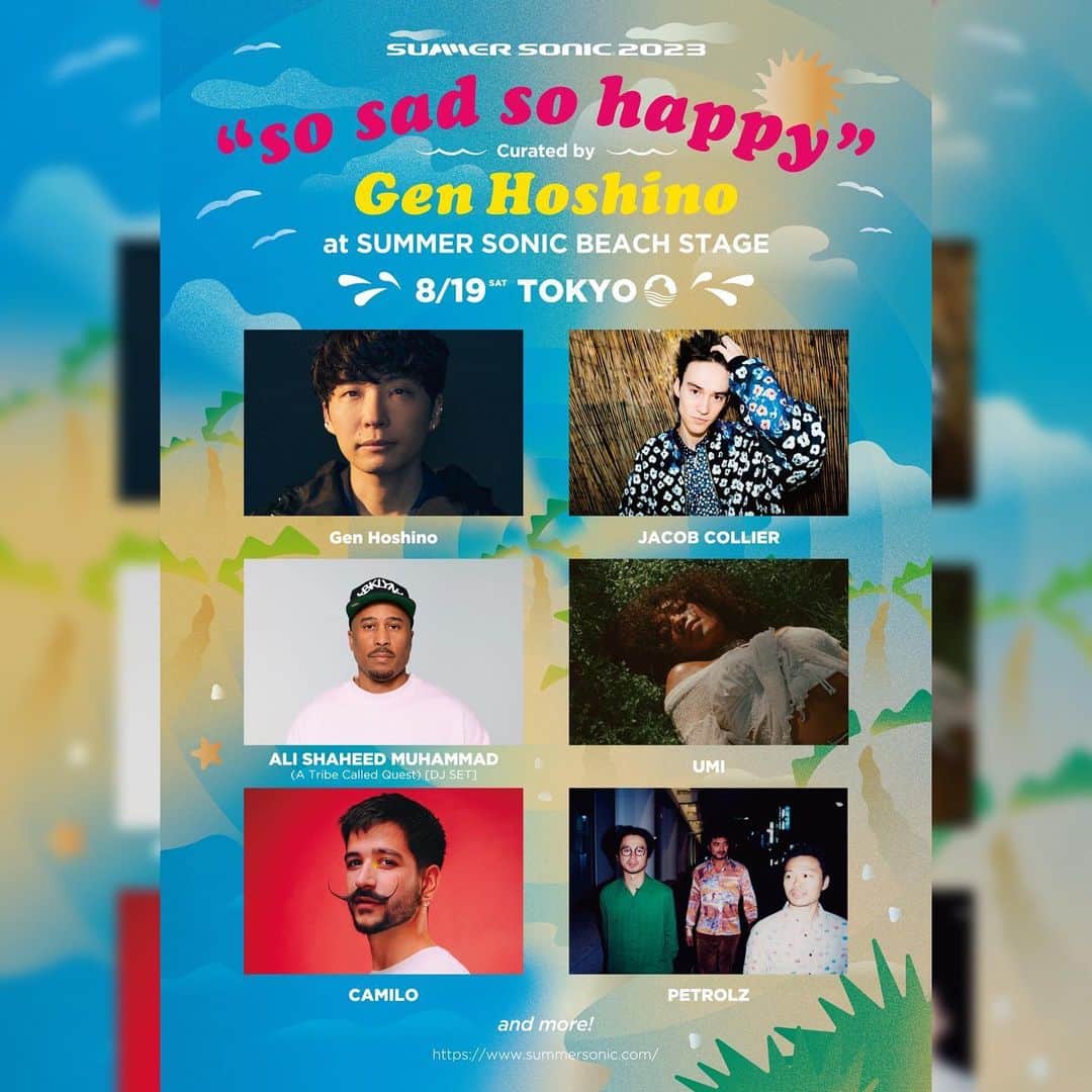 のインスタグラム：「🌴 “so sad so happy” Curated by Gen Hoshino🌊  サマソニ東京初日BEACH STAGEには、JACOB COLLIER、ALI SHAHEED MUHAMMAD(A TRIBE CALLED QUEST)、UMI、CAMILO、ペトロールズが決定！  チケット詳細はプロフィール欄のリンクより公式サイトをご確認ください #summersonic #サマソニ」