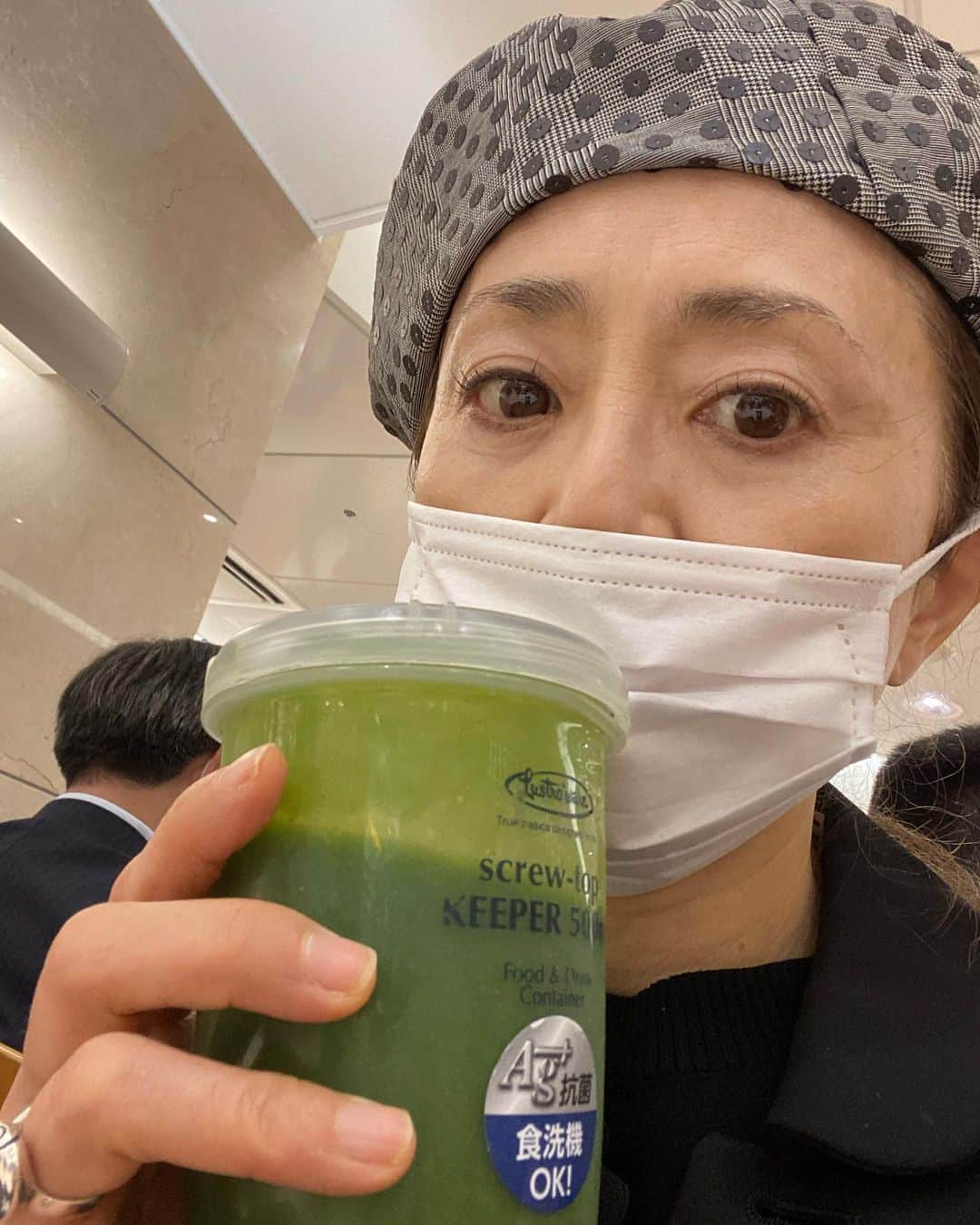 熊谷真実さんのインスタグラム写真 熊谷真実instagram「東京行ってきます、 スムージー作ったよ。 美味しい。 さて、 こまつ座 