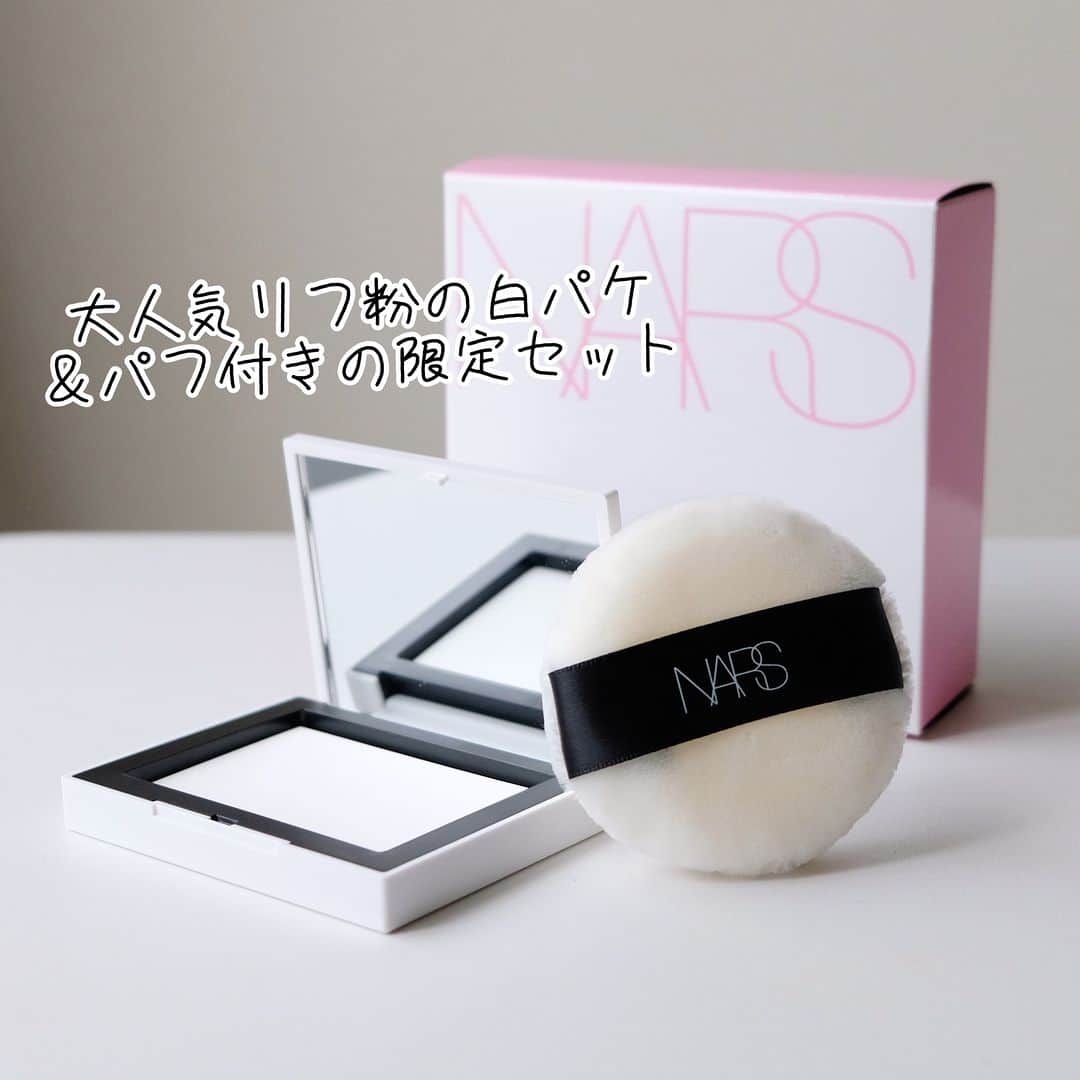 MAQUIA ONLINEさんのインスタグラム写真 - (MAQUIA ONLINEInstagram)「【#NARS】白パケが可愛い🤍アジア限定コレクションが登場🌈  ────────────────────── ■NARS ライトリフレクティングセッティングパウダーセット 03179 ￥6490（税込） ■NARS ライトリフレクティング クワッドアイシャドー 03176 ￥6710（税込） ■NARS ライトリフレクティング ブラッシュ 03178 ￥5060（税込） ■NARS パワーマット リップスティック 103A、137A 各￥4840（税込） 🔖すべて2023年5月19日数量限定発売 ────────────────────── ✍️今回のコレクションはすべて、ピュアホワイトのケースにパステルカラーのNARSロゴをデザインした特別なパッケージ✨大人気“リフ粉”のパフ付きセットをはじめ、クワッドアイシャドーからはゴールドやピンク、コーラルをセットした限定色が。NARSを代表する“ORGASM”のチークも、キラキラと輝く新フォーミュラで登場。肌になじみつつ、血色感とツヤ感を与えてくれるこの仕上がりはさすがです👏そして、なめらかなテクスチャーと大胆なマット発色を叶えるリップからも限定2色が発売されるのでお楽しみに💄 ────────────────────── 💄 #新作コスメ の情報はマキアが早い!! 【@maquia.magazine】👈フォローお願いします🙏 人気ブランドの速報＆スウォッチを投稿中♫ ────────────────────── #マキア #マキアオンライン #美容 #コスメ #コスメ紹介 #narsリフ粉 #リフ粉 #パウダー #フェイスパウダー #ライトリフレクティングセッティングパウダー #アイシャドウ #アイシャドー #アイシャドウパレット #アイパレット #クワッドアイシャドー #リップ #口紅 #マットリップ #チーク #NARSチーク #NARSアイシャドウ  WEB編集ORI」4月19日 7時30分 - maquia.magazine
