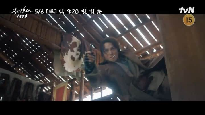 キム・ボムのインスタグラム：「4th teaser   구미호뎐 1938 tvn 토일드라마 5/6 밤 9:20 첫방송   D-17   #구미호뎐1938 #구미호뎐이랑 #tailoftheninetailed」