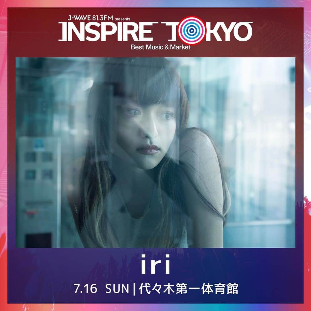 J-WAVE LIVE2000さんのインスタグラム写真 - (J-WAVE LIVE2000Instagram)「都市型カルチャーフェス J-WAVE presents INSPIRE TOKYO 2023 -Best Music & Market-   2023年7月15日（土）、7月16日（日）  代々木第一体育館と渋谷の街一帯で開催！  第一弾 出演アーティスト発表  ◎ 7月15日（土）  Superfly　@superfly_shiho Nulbarich　@nulbarich_official SHISHAMO　@shishamo_official Cocco　@coccoofficial 　   ◎ 7月16日（日）  Perfume　@prfm_official いきものがかり　 @kiyoe_yoshioka_official @mizunoyoshiki_teke  iri　@i.gram.iri   今後も追加出演者を発表予定です。 どうぞお楽しみに！   🎟チケット最速先行予約🎟 抽選式で、チケット最速先行予約がスタート！  4月18日（火）11:30 ～ 4月24日（月）23:59 まで   ぜひお早めにチェックを！  ▼チケット、イベント詳細はストーリーズハイライトの「インスパ」をチェック https://www.j-wave.co.jp/special/inspire2023/?jw_ref=ist23_isg   #インスパイアトーキョー #jwave #Superfly #Nulbarich #SHISHAMO #Cocco #Perfume #いきものがかり #iri」4月19日 9時20分 - jwave_live