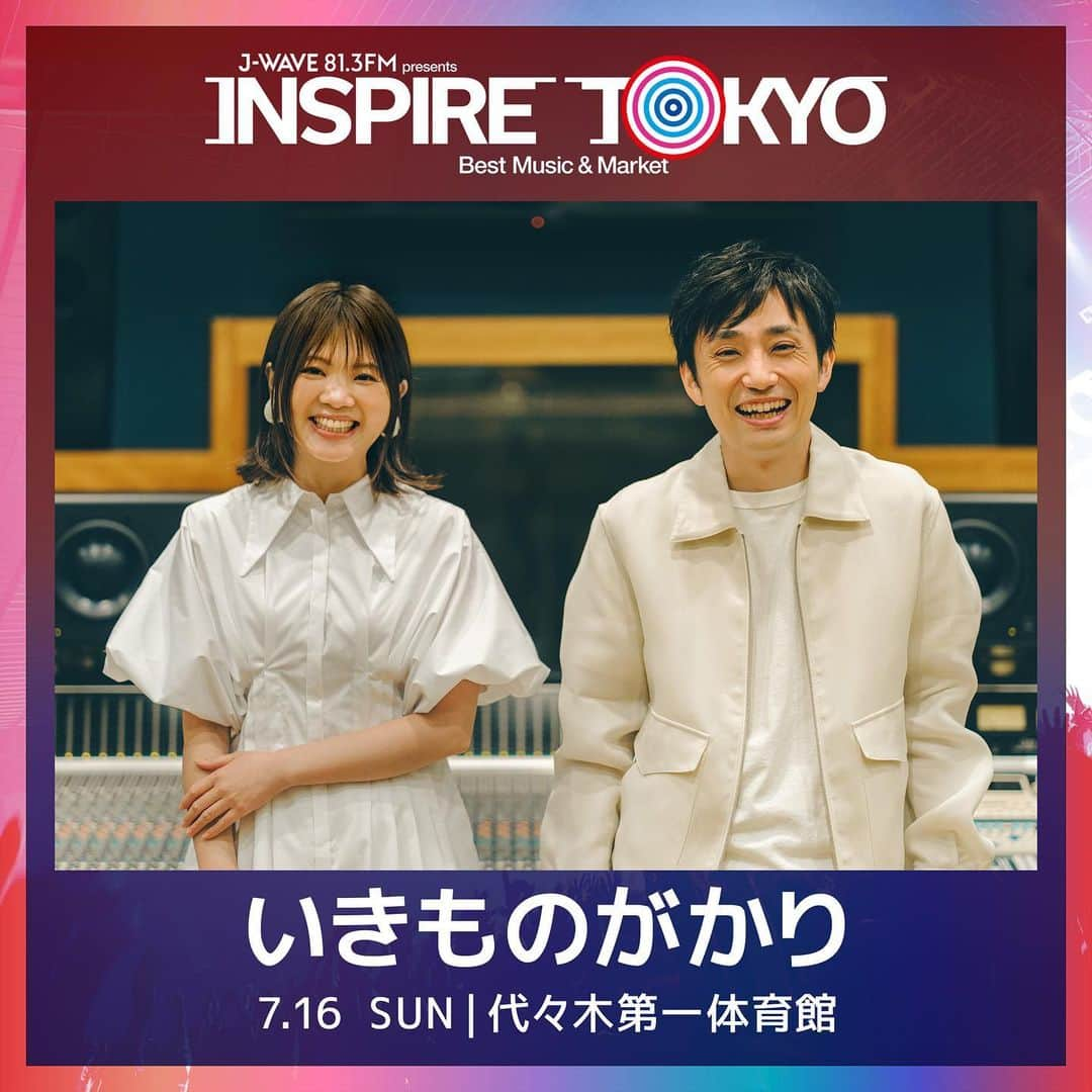 J-WAVE LIVE2000さんのインスタグラム写真 - (J-WAVE LIVE2000Instagram)「都市型カルチャーフェス J-WAVE presents INSPIRE TOKYO 2023 -Best Music & Market-   2023年7月15日（土）、7月16日（日）  代々木第一体育館と渋谷の街一帯で開催！  第一弾 出演アーティスト発表  ◎ 7月15日（土）  Superfly　@superfly_shiho Nulbarich　@nulbarich_official SHISHAMO　@shishamo_official Cocco　@coccoofficial 　   ◎ 7月16日（日）  Perfume　@prfm_official いきものがかり　 @kiyoe_yoshioka_official @mizunoyoshiki_teke  iri　@i.gram.iri   今後も追加出演者を発表予定です。 どうぞお楽しみに！   🎟チケット最速先行予約🎟 抽選式で、チケット最速先行予約がスタート！  4月18日（火）11:30 ～ 4月24日（月）23:59 まで   ぜひお早めにチェックを！  ▼チケット、イベント詳細はストーリーズハイライトの「インスパ」をチェック https://www.j-wave.co.jp/special/inspire2023/?jw_ref=ist23_isg   #インスパイアトーキョー #jwave #Superfly #Nulbarich #SHISHAMO #Cocco #Perfume #いきものがかり #iri」4月19日 9時20分 - jwave_live