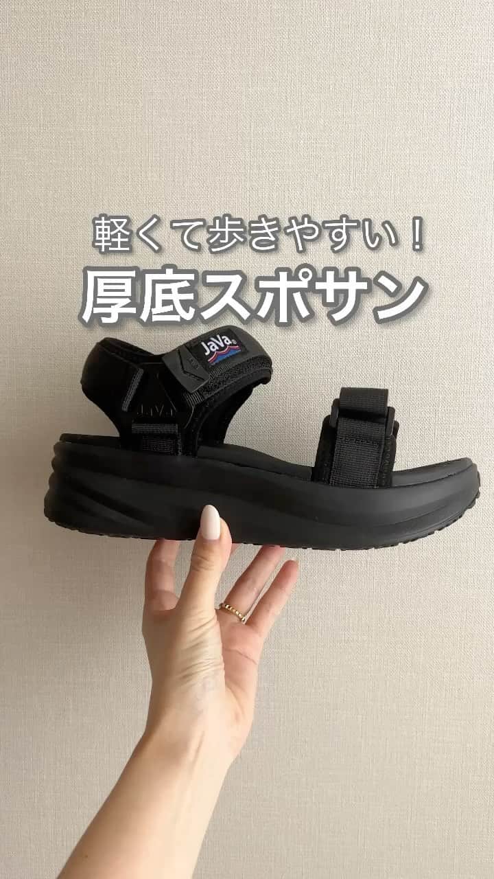 *✭ᏋണᎥ✭*のインスタグラム：「歩きやすーいスポサン☺︎︎ 水場でも履けるし、5cmの厚底が盛れる♥️ 靴下合わせでも可愛い♡ ㅤㅤㅤㅤㅤㅤㅤㅤ @classicalelf_official  (ブラック 24.5cm履いてます。) ㅤㅤㅤㅤㅤㅤㅤㅤ ㅤㅤㅤㅤㅤㅤㅤㅤ #クラシカルエルフ #classicalelf #エルフコーデ #タイアップ #java #ジャバ #uniqlo #gu #zara #ユニクロ #ジーユー #ザラ #zozo #zozotown #zozo購入品 #zozotown購入品 #スポサン #スポーツサンダル #厚底サンダル#春コーデ#骨格ウェーブ#ブルベコーデ#プチプラコーデ」