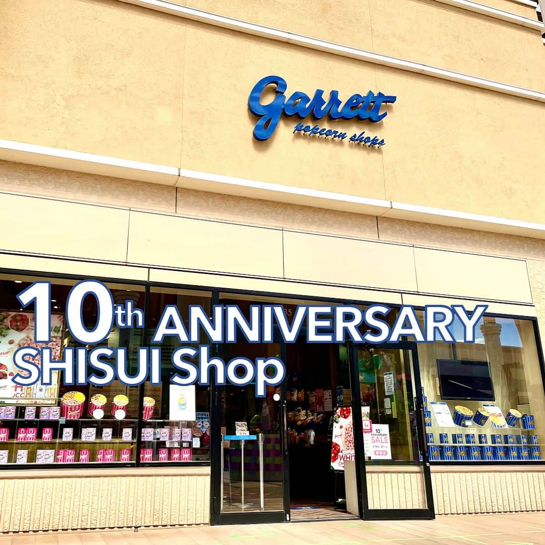 ギャレット ポップコーン ショップスのグルメインスタ