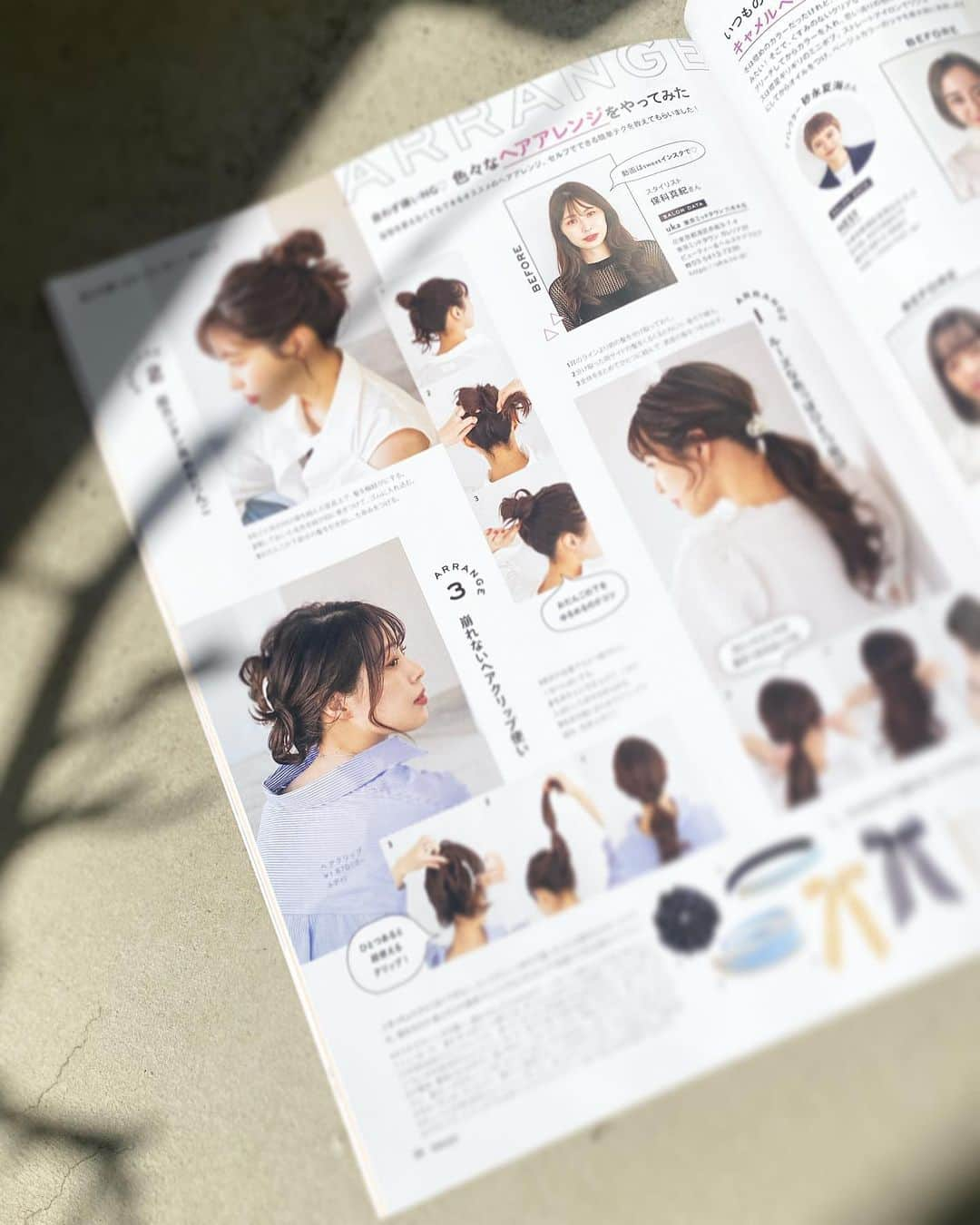 保科真紀さんのインスタグラム写真 - (保科真紀Instagram)「sweet５月号 @sweet_editors  ヘア企画でアレンジ3パターン載せて頂いてます  撮影の日はカメラ前での毛束の微調整はモニターチェックしながらじゃないと難しいので、後輩にお願いしてます @mrntana_uka ありがとう💓  いつもセルフメイクでのぞんでます💄衣装とヘアだけでなく、 リップ、チーク、アイラインのポイントメイクを少しずつ変えると印象が変わるので、毎回現場で楽しみながら☺︎✨  春になると髪型を変えたり、ファッションのテイストも変えたくなりますよね！ そしてだんだん空気もジメジメしてきて、梅雨到来！ みなさんが一番髪型がうまくいかなくて悩む時期です。 ヘアアレンジして、まとめながらうまく乗り切りましょう💓  先日、前髪だけ極弱のストレートパーマかけました🙆‍♀️  #uka#保科真紀 #ヘアアレンジ」4月19日 10時53分 - uka_makihoshina