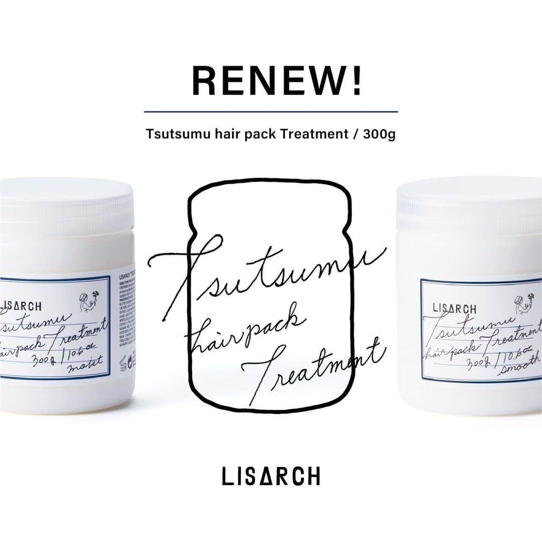 赤木 桃 #ちゃんものインスタグラム：「｜RENEW! “Tsutsumu” hair pack treatment  4/17(mon.)より“Tsutsumu” ヘアパック トリートメントのパッケージ・内容量がリニューアルいたします。  ボトルタイプの容器からジャータイプに生まれ変わり、内容量も290gから300gに増量!  ジャータイプもこれまでのボトル容器と同様にリサイクルバイオポリエチレン(植物由来96パーセント)の素材を採用いたしました。  “Tsutsumu” ヘアパック トリートメントのテクスチャーはそのままに、よりお使いいただきやすい容器になりました。  ＿＿＿＿＿＿  “Tsutsumu” ヘアパック トリートメント 300g モイスト/スムース　¥3,520(intax)   ＿＿＿＿＿＿   ※ 4/17(mon.)より発売開始  #LISARCH #ヘアトリートメント」