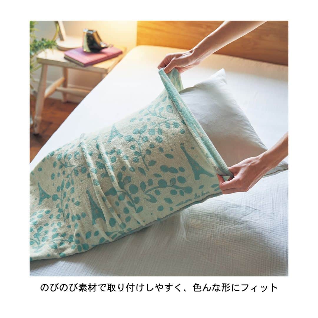 mini_labo_jp(ミニラボ) さんのインスタグラム写真 - (mini_labo_jp(ミニラボ) Instagram)「何円でも、どなたでも、送料無料キャンペーン実施中！ 《期間:2023年4月23日（日）まで》  𓂃◌𓈒𓐍  枕をすっぽり。素敵な夢が見られそう   𓂃◌𓈒𓐍  ☞ のびのび枕カバー  植物の繊細さをタオル地に緻密に表現しました。  よく伸びて色んな形状の枕にフィット。しっかりしたタオル地で、寝ている間に汗をかきやすい季節でもさっと外して洗濯できるから清潔に使えます○  ~~~~~~~~~  ＼もうすぐ終了！最大15％OFF／ ミニラボまとめ買いキャンペーン実施中 《期間:2023年4月20日(木)まで》  ~~~~~~~~~  ミニラボ夏号発刊プレゼントキャンペーン実施中 《期間:2023年5月18日(木)まで》  詳しくは、画像をタップして商品ページをご確認ください。 ~~~~~~~~~  #minilabo #ミニラボ #ベルメゾン #BELLEMAISON #寝具 #枕カバー #夏寝具 #におい対策 #枕 #カバーリング #寝室コーディネート #丁寧な暮らし #刺繍 #おしゃれな暮らし #日常を大切に #暮らしを楽しむ #シンプルに暮らす #リモートワーク #在宅ワーク」4月19日 20時36分 - mini_labo_jp