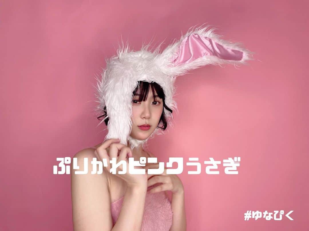 yunappleeeのインスタグラム