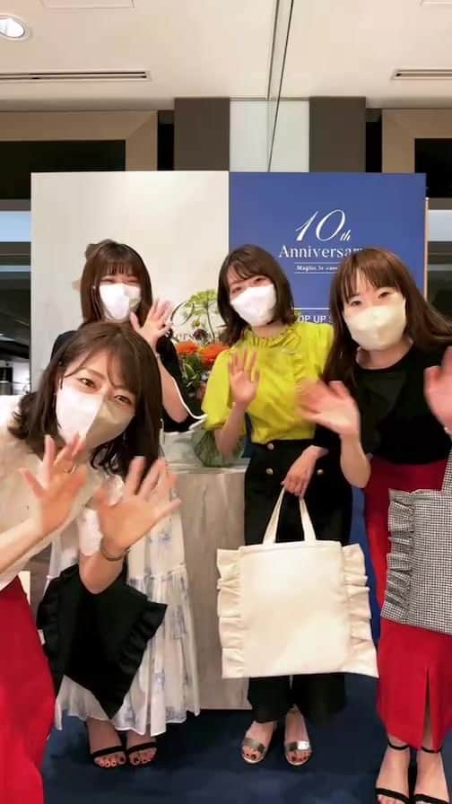 Maglie par ef-dé/マーリエパーエフデのグルメインスタ