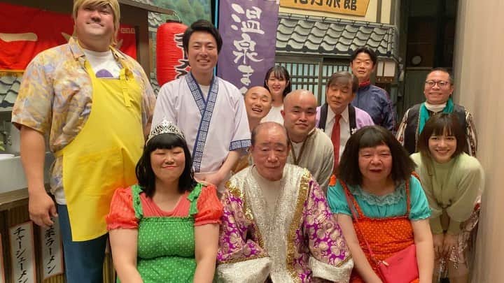 吉本新喜劇のインスタグラム：「\本日よりスタート/ 今週の祇園花月吉本新喜劇は、、 「アニメが結ぶ大きなロマンス」です。  諸見里さんのキャラクターと、信濃さんのセリフに注目です！  24(月)まで上演いたします💓  皆様、祇園花月までお越しください✨  公演の詳細はこのURLからチェック👇 shinkigeki.yoshimoto.co.jp  ＃吉本新喜劇 #祇園花月 #新喜劇」