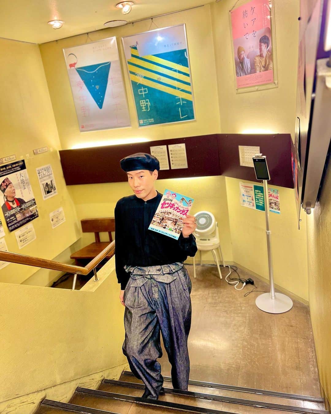 坂口涼太郎のグルメインスタ